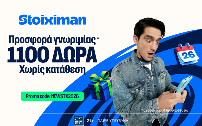 novibet-poker-championship-2-το-απόλυτο-φεστιβάλ-πόκερ-έρχετ-263735