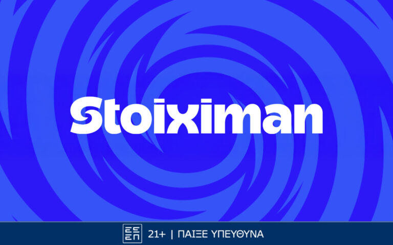 ουρανοκατέβατα-έπαθλα-στο-live-casino-της-stoiximan-τη-263901