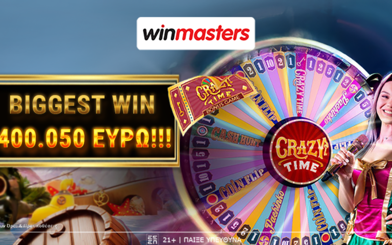 η-νέα-netbet-είναι-εδώ-264121