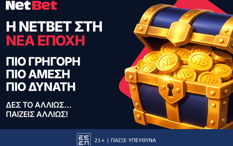 novibet-warm-up-series-road-to-gpo-ανακοινώθηκε-το-πλήρες-πρόγρ-264126