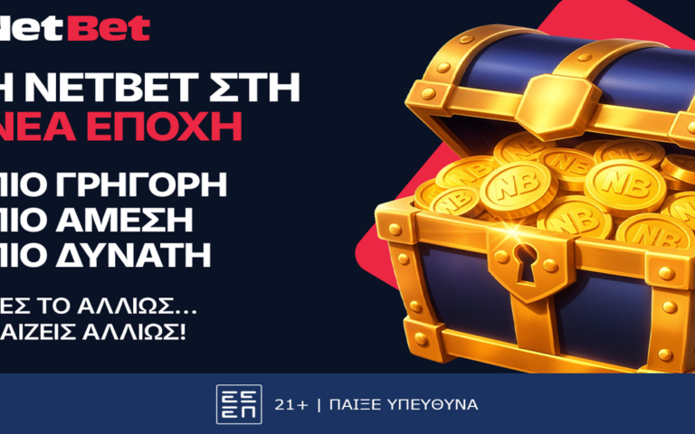 crazy-time-διασκέδαση-σε-άλλο-επίπεδο-στο-live-casino-τη-264094