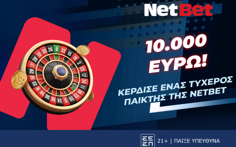 με-την-προσφορά-γνωριμίας-και-1000-δώρα-χω-264059