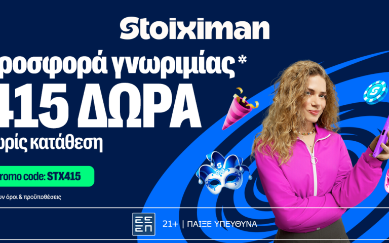 crazy-time-διασκέδαση-σε-άλλο-επίπεδο-στο-live-casino-τη-264097