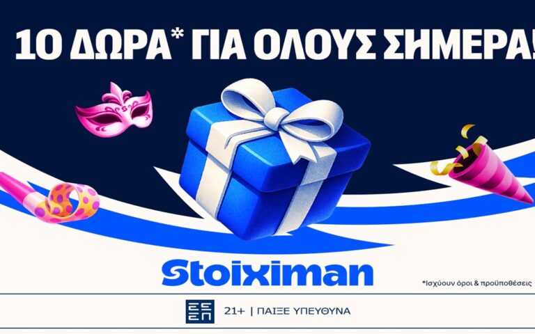 crazy-time-διασκέδαση-σε-άλλο-επίπεδο-στο-live-casino-τη-264091