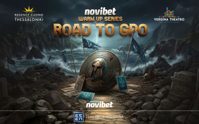 οι-τρίτες-στη-stoiximan-φέρνουν-διπλό-έπαθλο-σ-264238