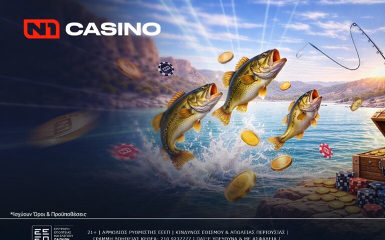 το-n1casino-gr-φέρνει-την-πασχαλινή-έκπληξη-easter-surp-264531