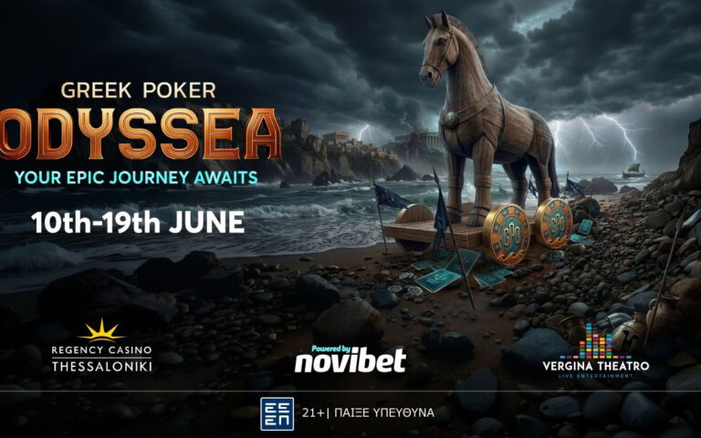 greek-poker-odyssea-η-ώρα-της-δράσης-έφτασε-τα-online-satellites-της-264710
