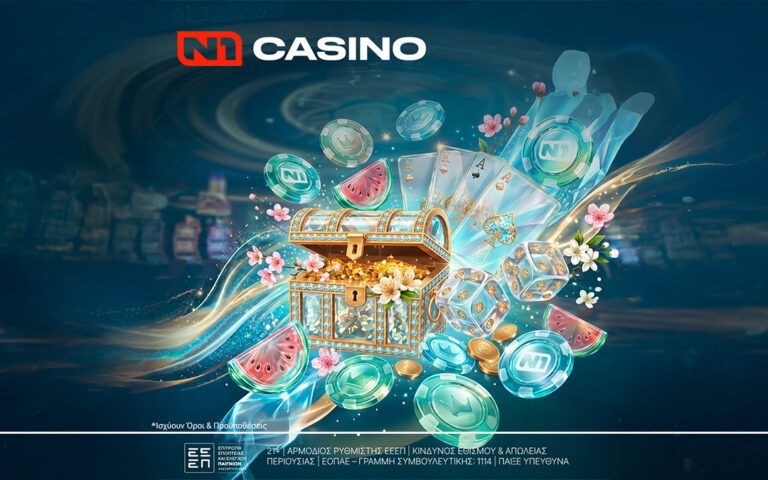 νέα-αποκλειστική-προσφορά-στο-n1casino-gr-έως-750-264783