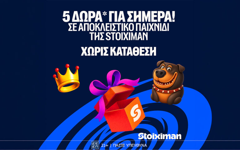 η-elabet-αποκαλύπτει-το-απόλυτα-συναρπαστι-265145