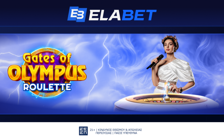 summer-calendar-καλοκαιρινή-πρεμιέρα-με-5-δώρα-σε-ό-265298
