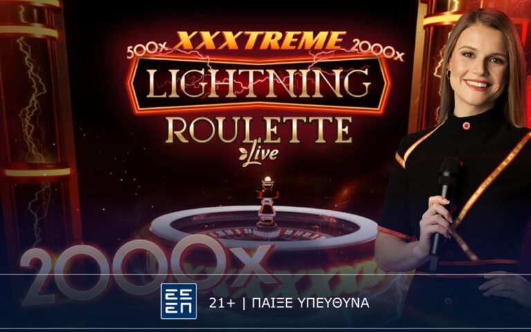 age-of-gods-roulette-παιχνίδι-με-θεϊκή-ρουλέτα-265420