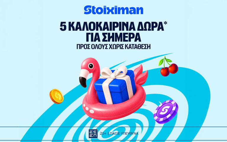 νέα-stoiximanάφιξη-από-την-playtech-265267