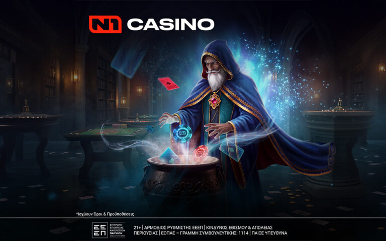 νέα-μοναδική-προσφορά-με-800-δώρα-στο-n1casino-gr-265648
