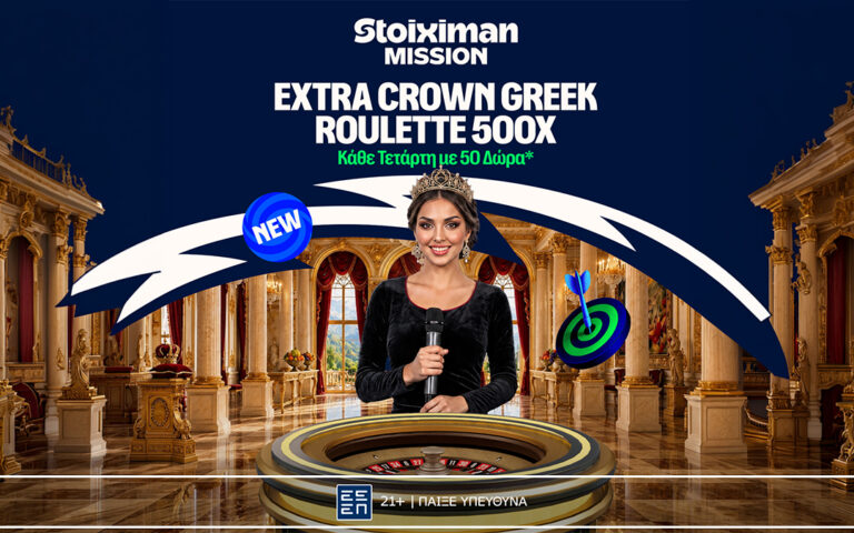 προσφορά-χωρίς-κατάθεση-με-205-δώρα-που-α-265730