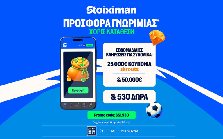 vistabet-νέος-μεγάλος-νικητής-με-e100-000-265590